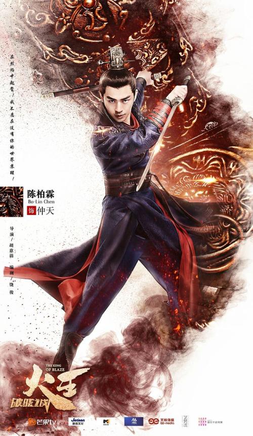韩国全州大学 毕业证办理